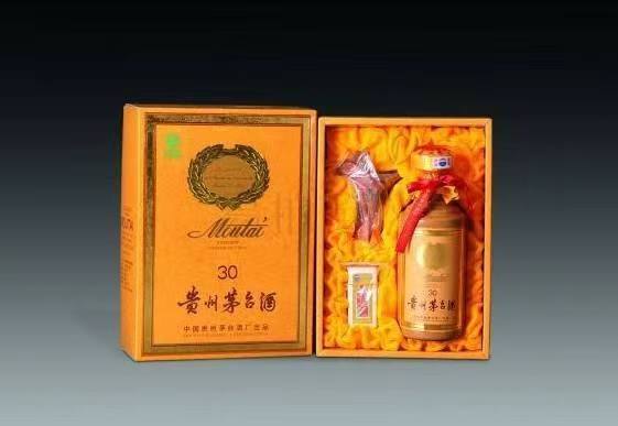 三台年份茅台酒回收