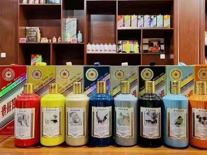 三台名酒鉴定部分方法